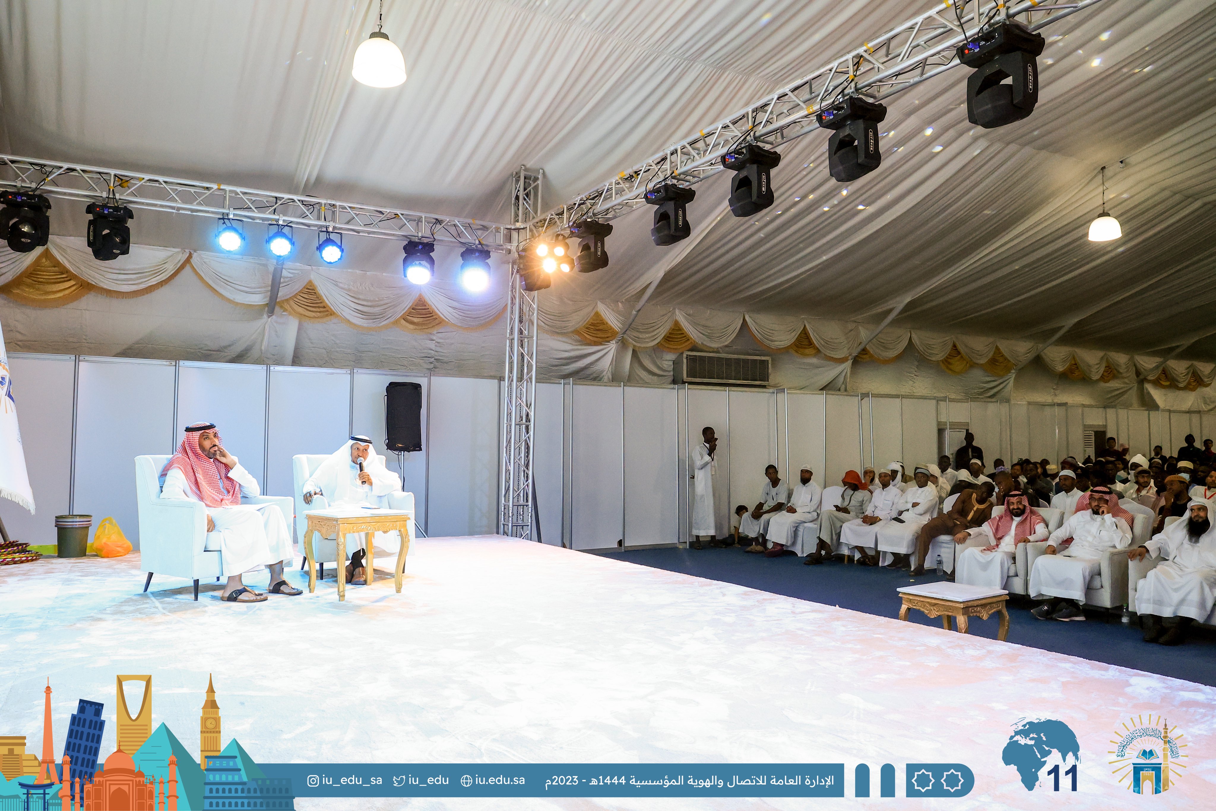 الجامعة الإسلامية تختتم منافسات مسابقة شاعر الجامعة