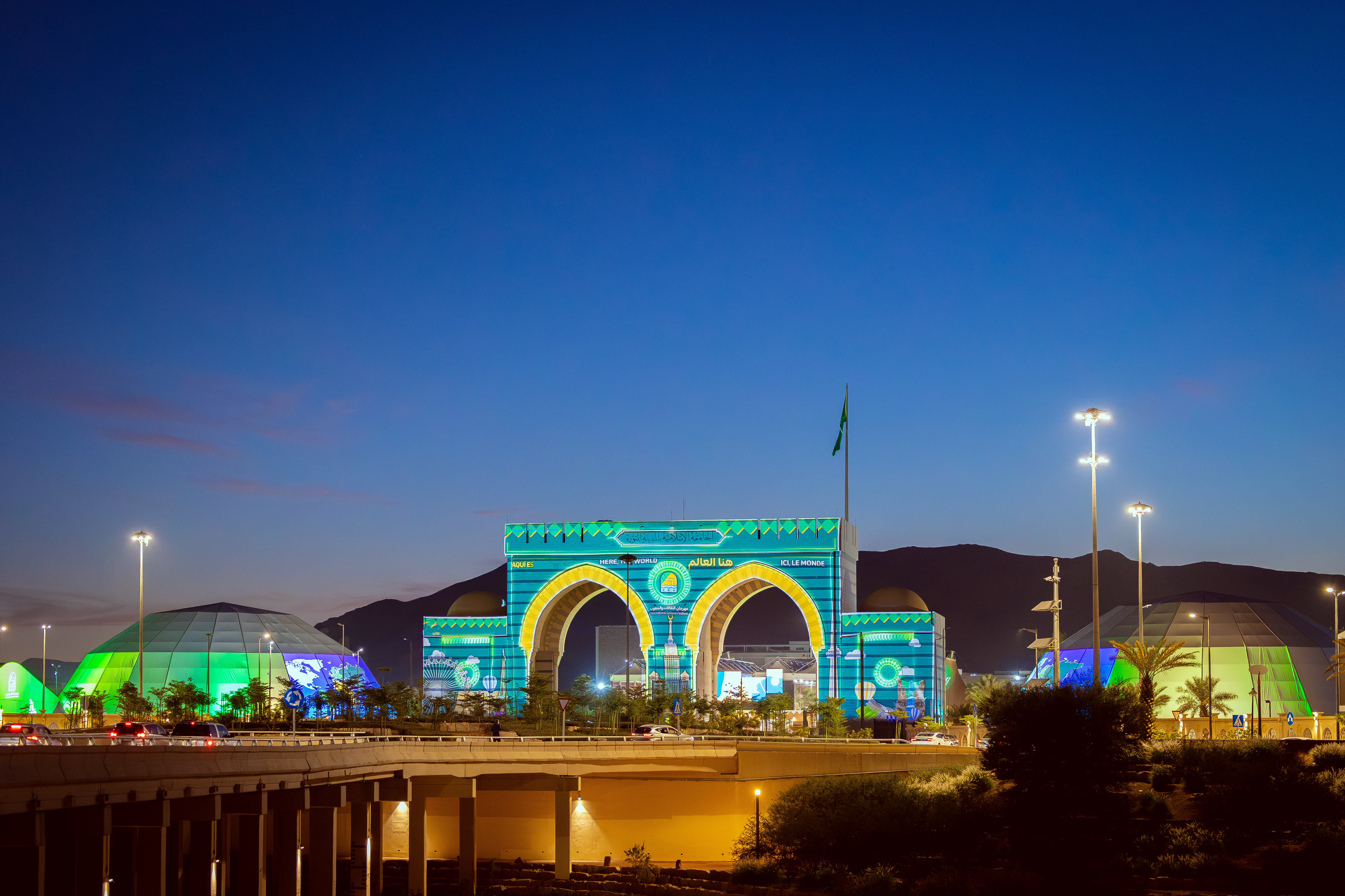 تحت رعاية أمير منطقة المدينة المنورة .. سمو نائبه يدشن غداً مهرجان "الثقافات والشعوب" بنسخته الـ14.