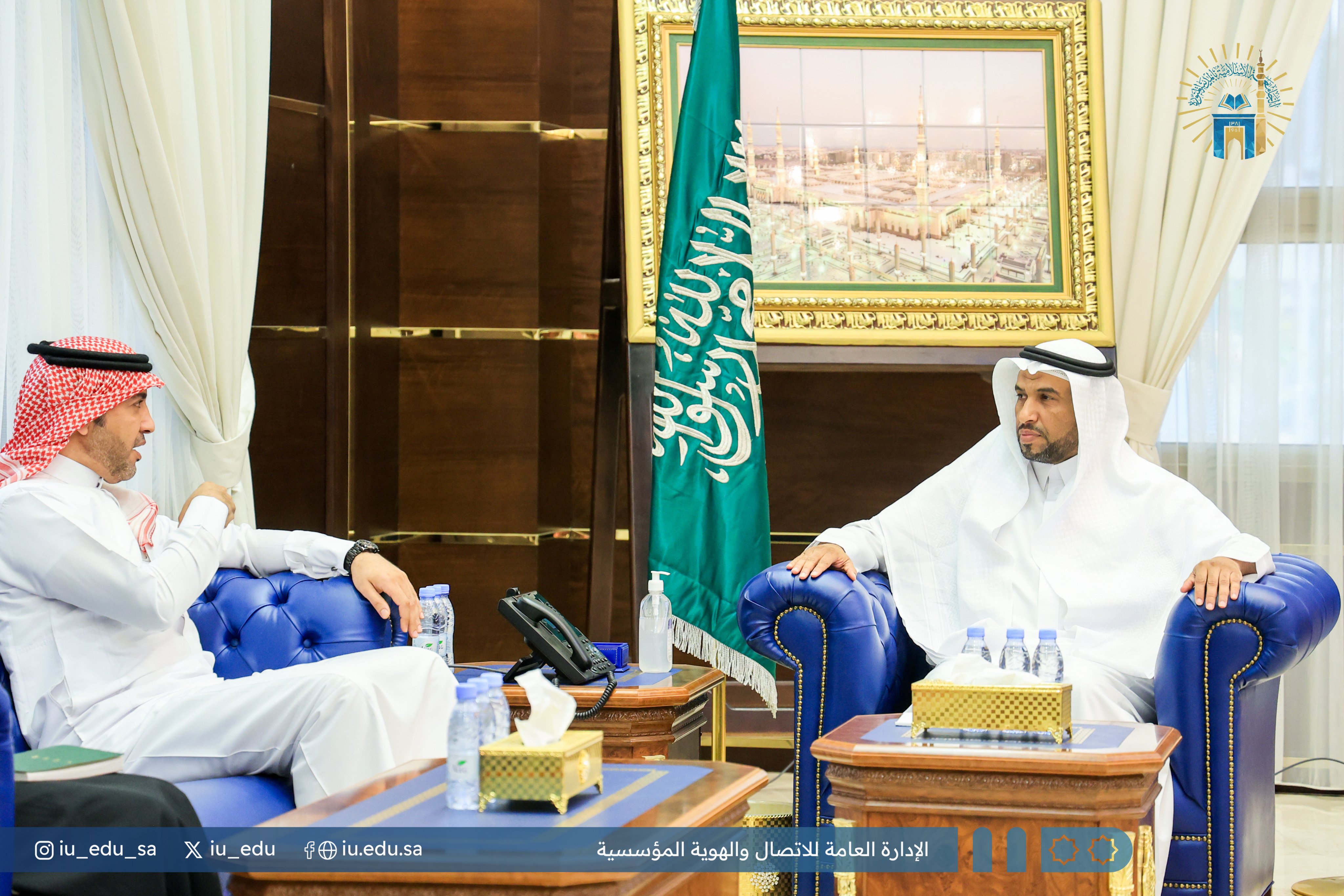 الجامعة الإسلامية تدشن برنامج «مهارات» بالشراكة مع صندوق تنمية الموارد البشرية 