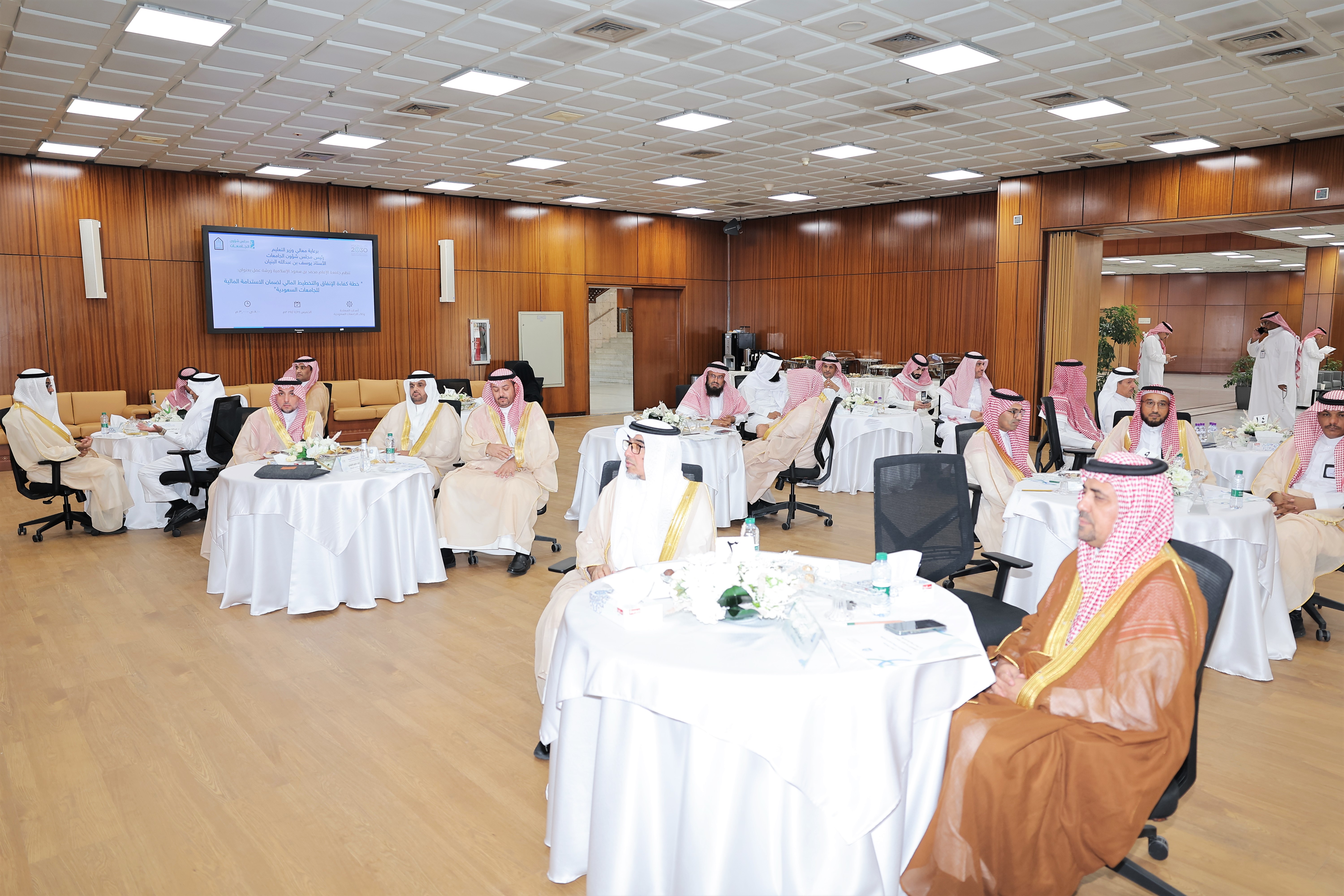 مشاركة الجامعة الإسلامية في ورشة عمل “خطة كفاءة الإنفاق والتخطيط المالي”