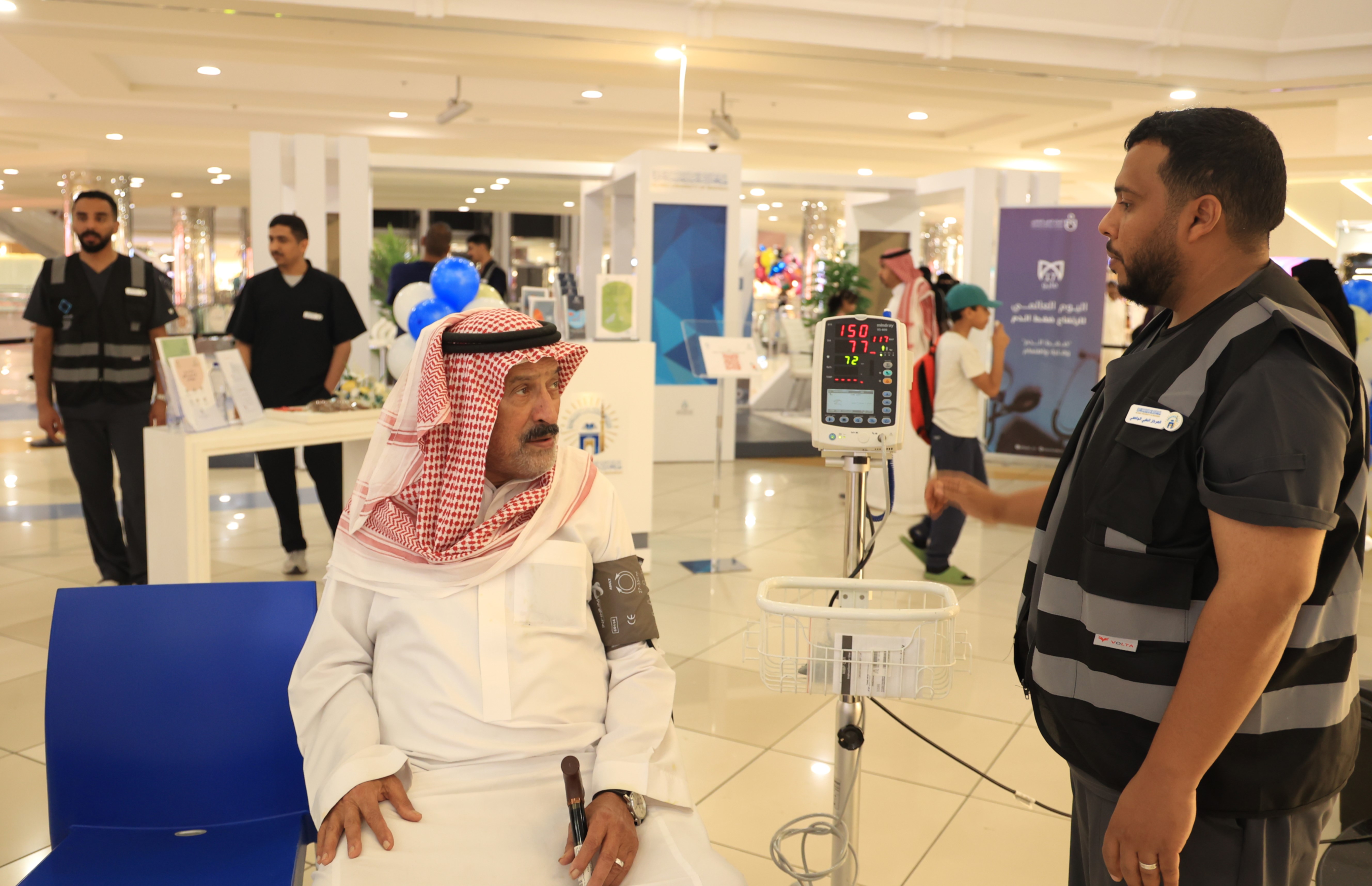 الجامعة الإسلامية تنظّم فعالية توعوية بمناسبة اليوم العالمي لارتفاع ضغط الدم