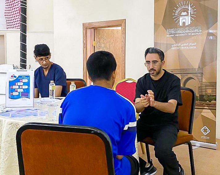 المركز الطبي الجامعي ينظم فعالية "صحة وحياة" بالتعاون مع فرع وزارة الموارد البشرية والتنمية الاجتماعية