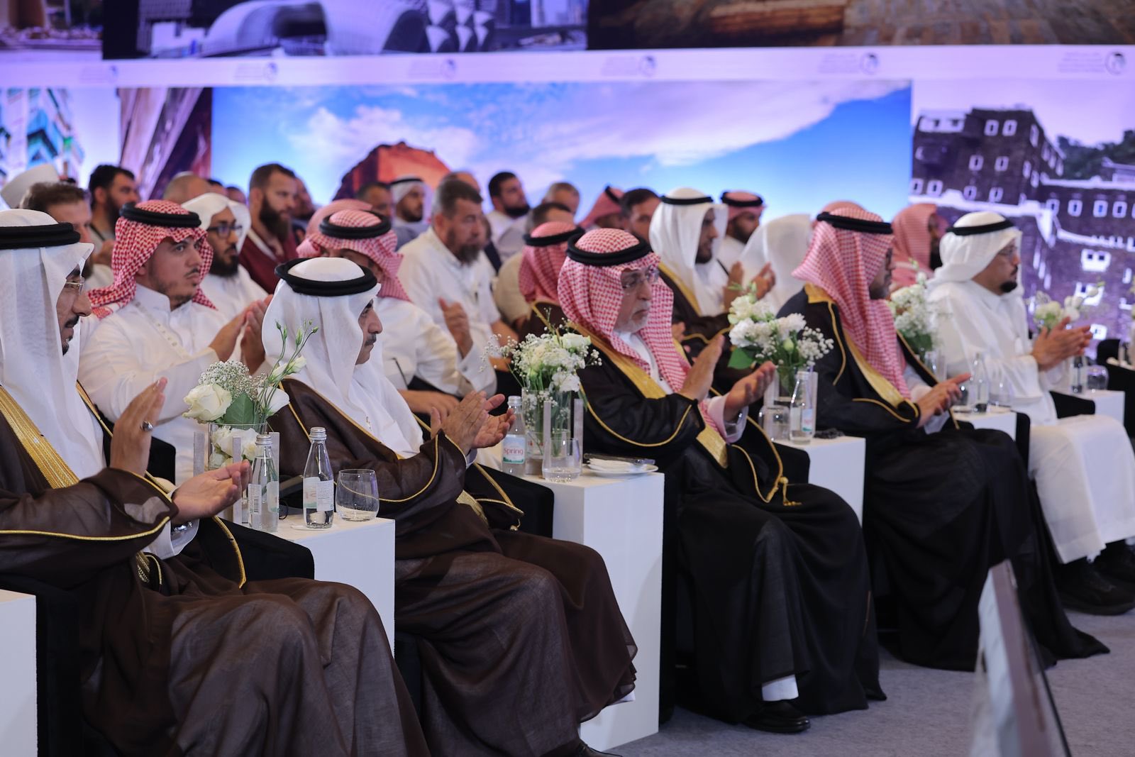 البيان الختامي لملتقى خريجي الجامعات السعودية من دول البلقان