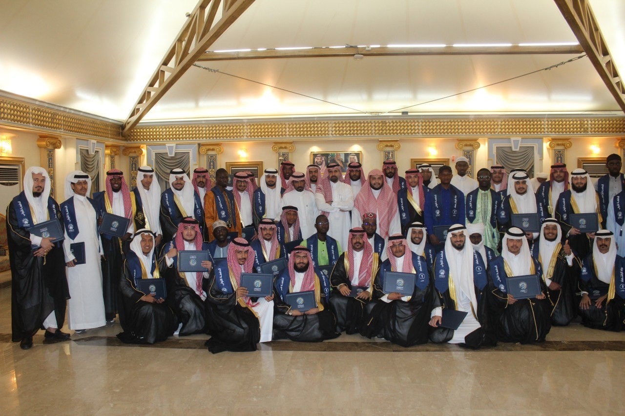 أقامت كلية الأعمال بالجامعة الإسلامية تكريم أول دفعة من خريجي بكالوريوس الاقتصاد  
