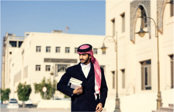 البكالوريوس