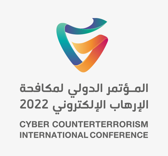 المؤتمر الدولي لمكافحة الارهاب