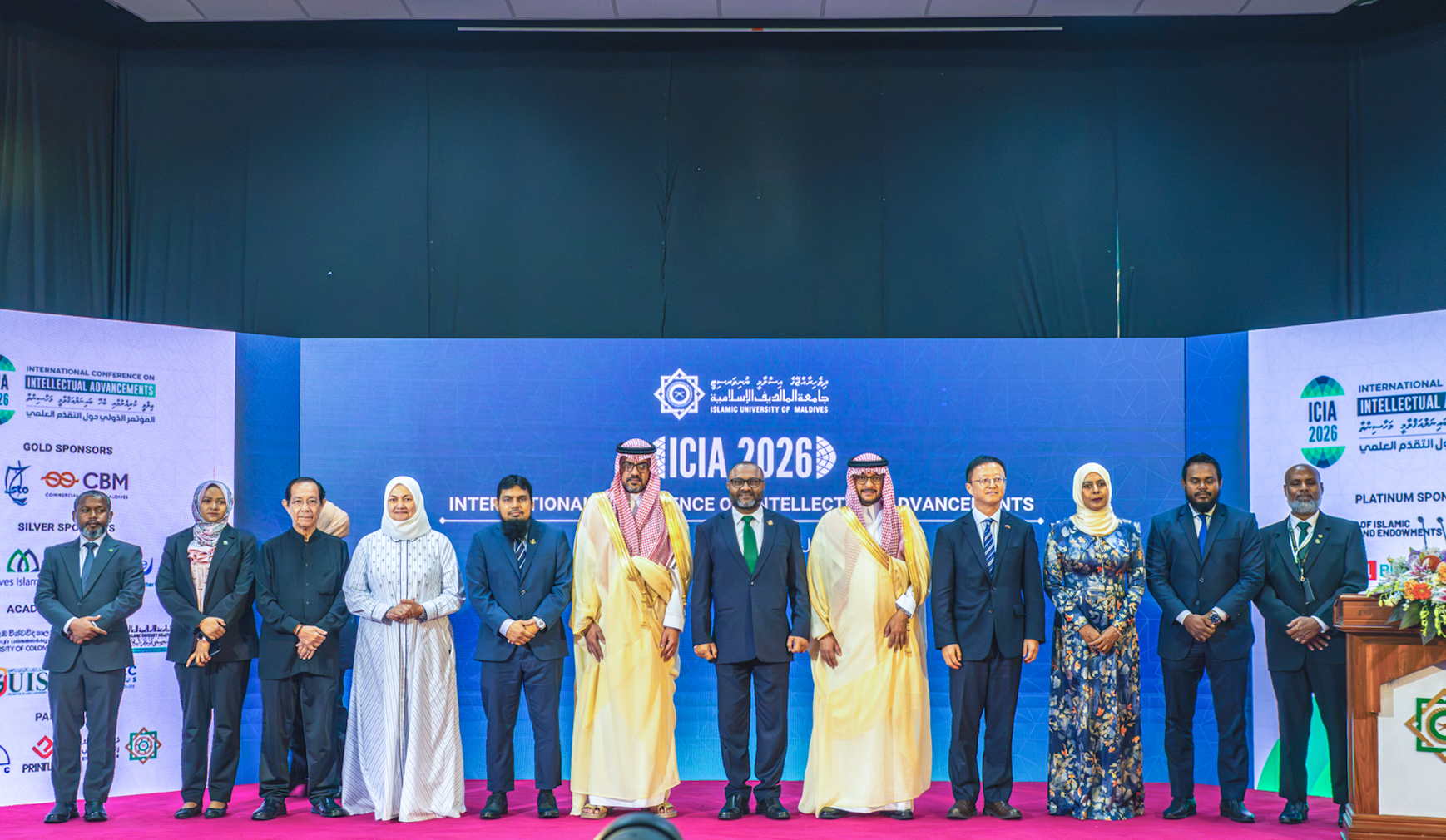 رئيس الجامعة الإسلامية يؤكد أن بناء المستقبل يبدأ ببناء الإنسان وتنمية معرفته ومهاراته  - 3