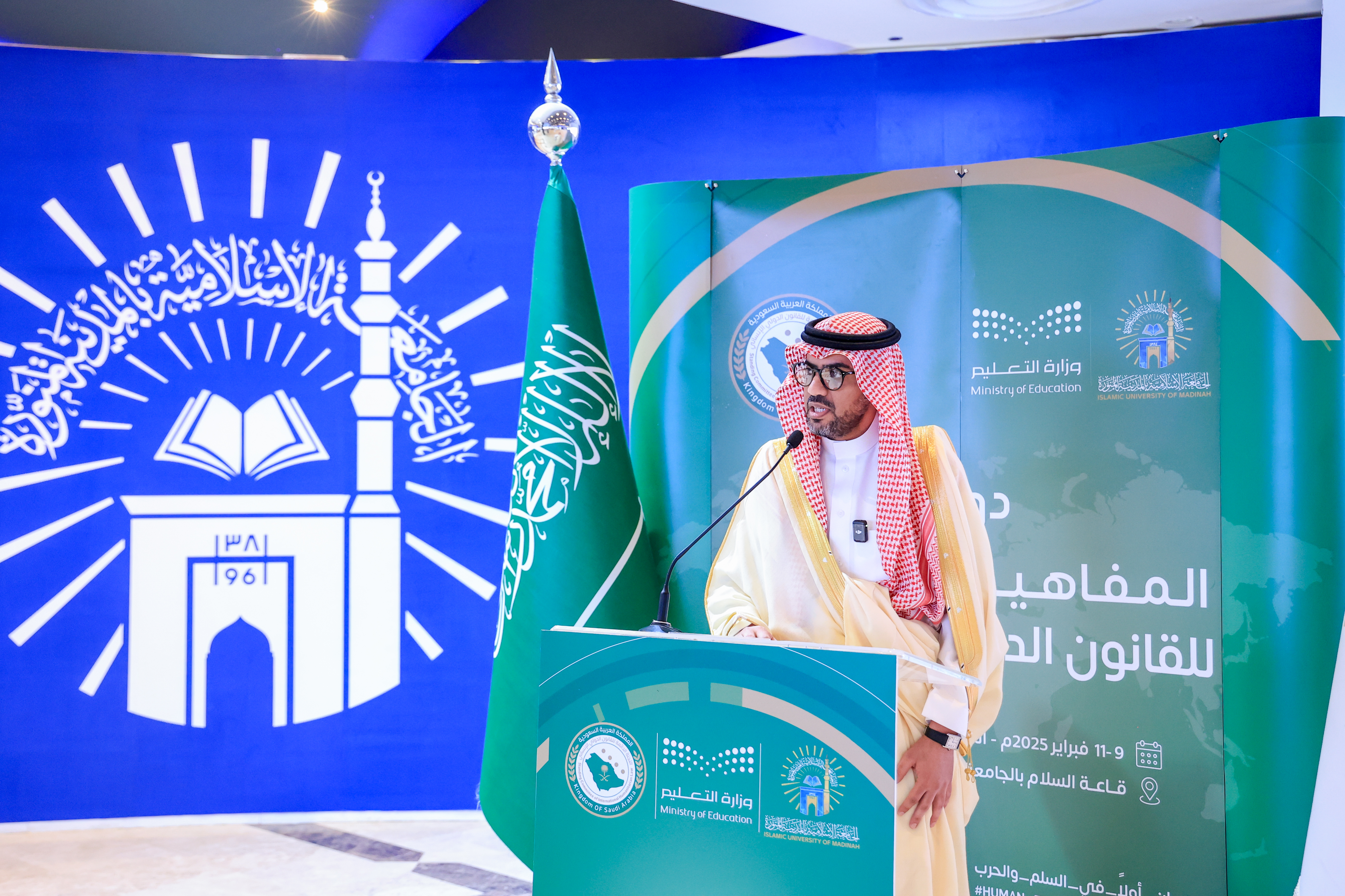 رئيس الجامعة الإسلامية يفتتح دورة المفاهيم الأساسية للقانون الدولي الإنساني