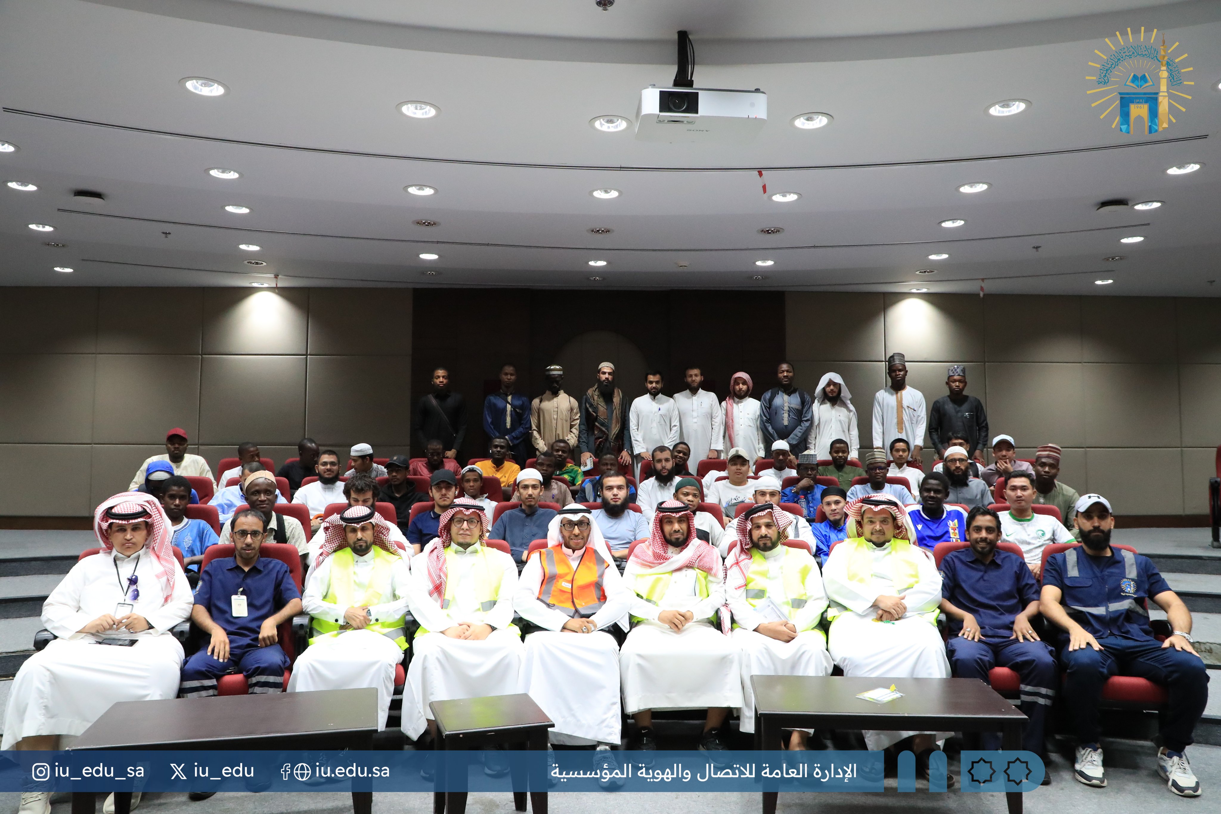 "إدارة السلامة المهنية والبيئية تنفذ دورة "الاستجابة للحالات الطارئة وطرق الإخلاء